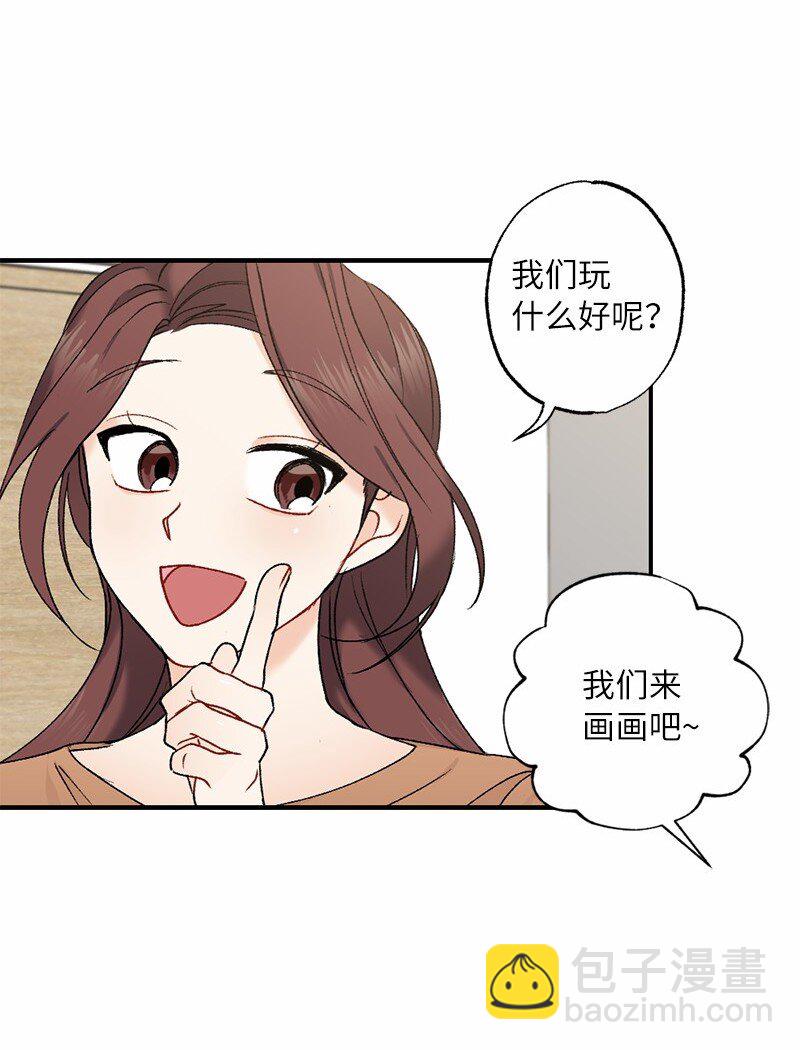 13 幸福来敲门(1/2)-第13话