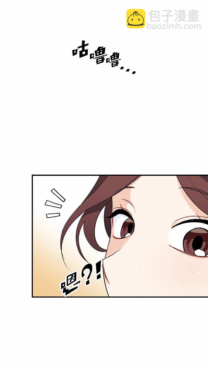 13 幸福来敲门(1/2)-第13话