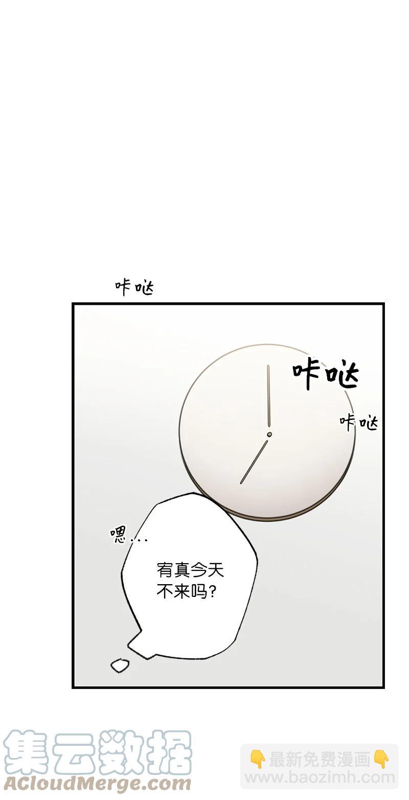 15 指尖的心跳(1/2)-第15话