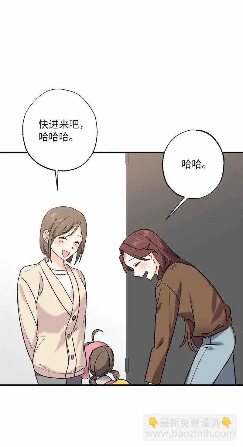 15 指尖的心跳(1/2)-第15话