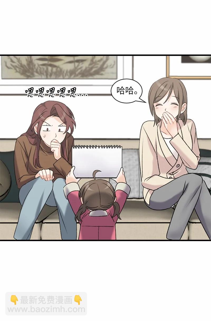 15 指尖的心跳(1/2)-第15话