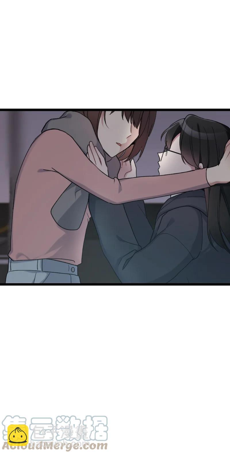 21 迟钝的感情(1/2)-第21话