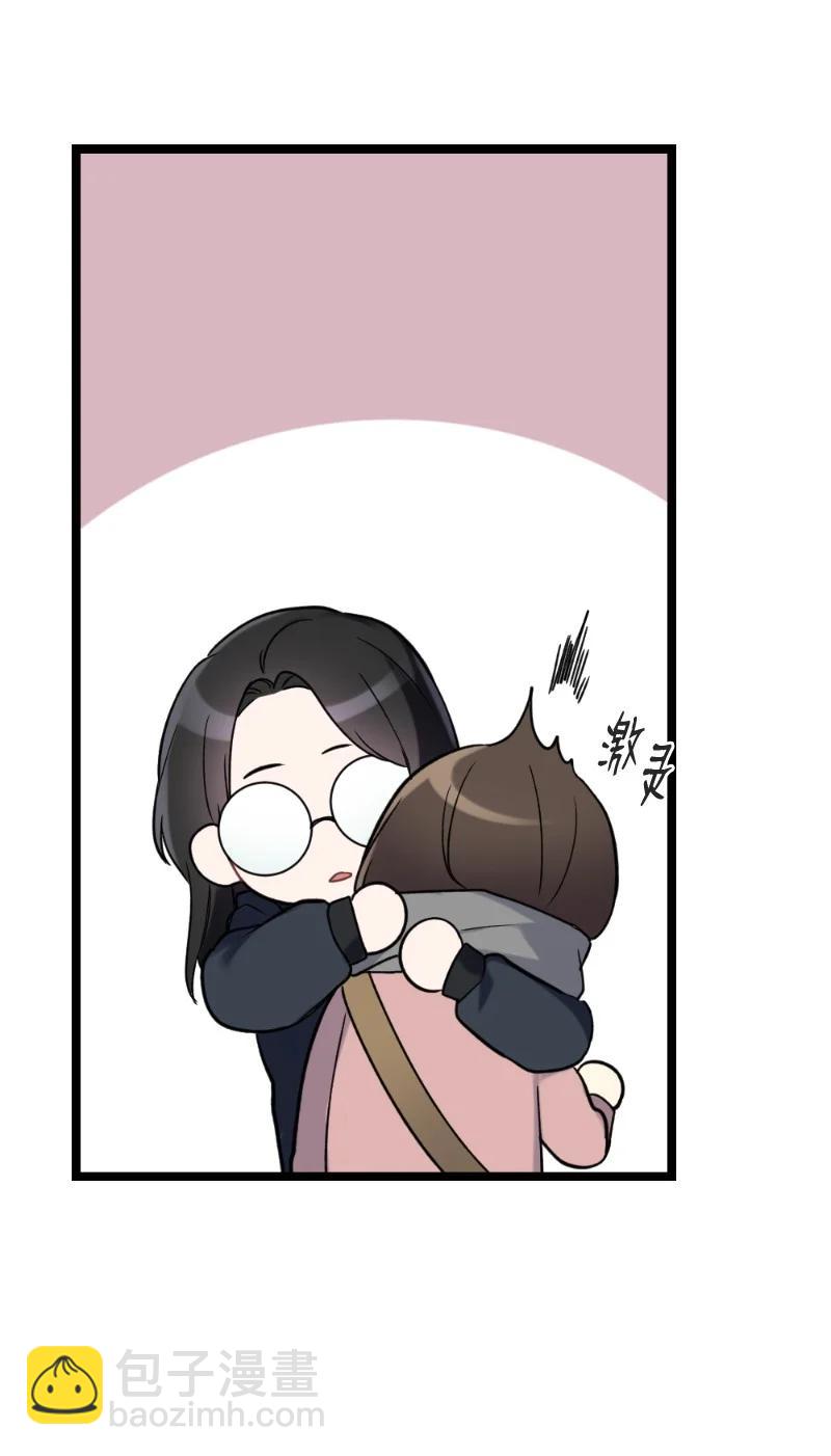 21 迟钝的感情(1/2)-第21话