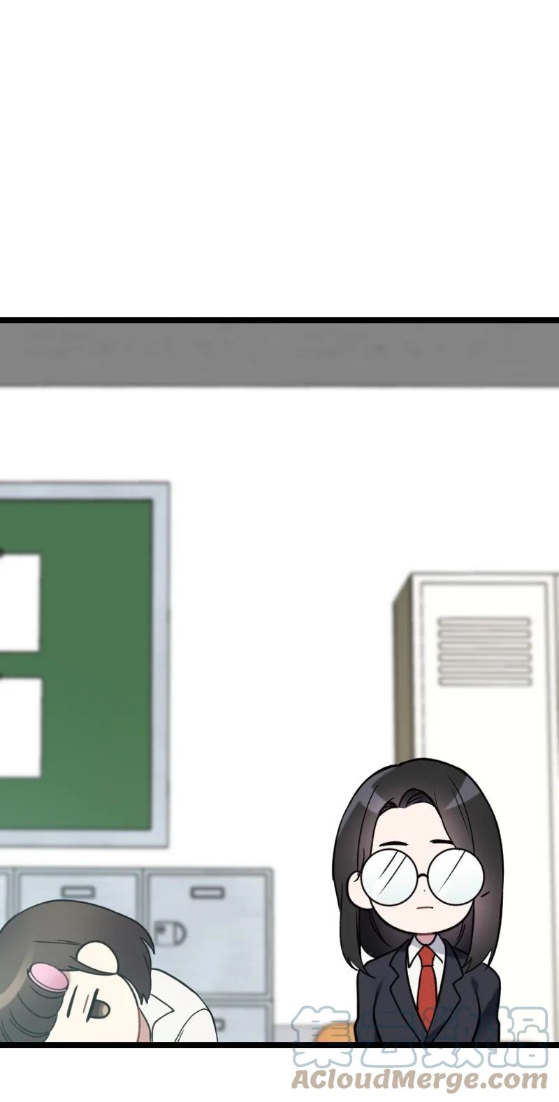 21 迟钝的感情(1/2)-第21话