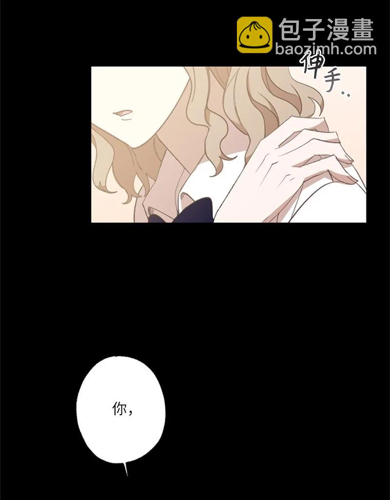 25 等你理睬(1/2)-第25话