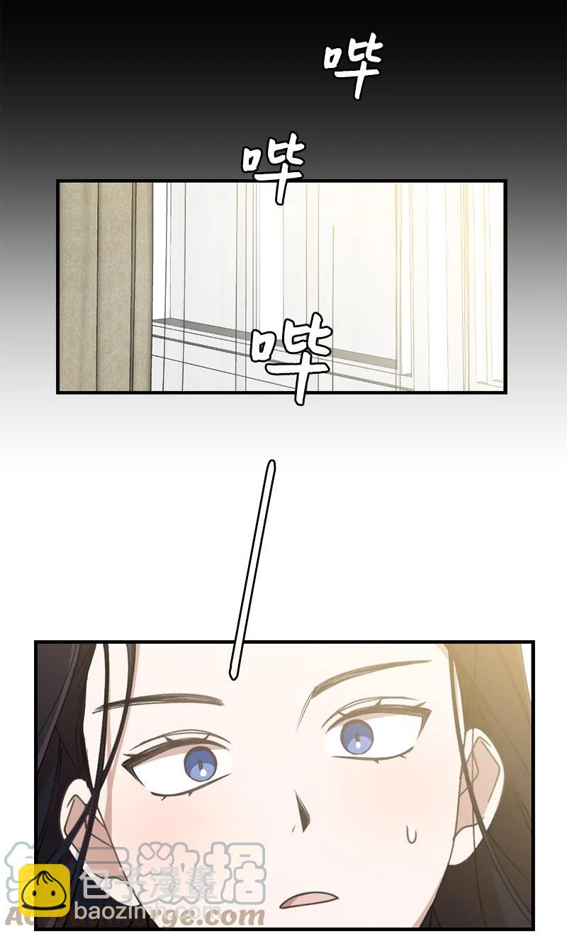 25 等你理睬(1/2)-第25话