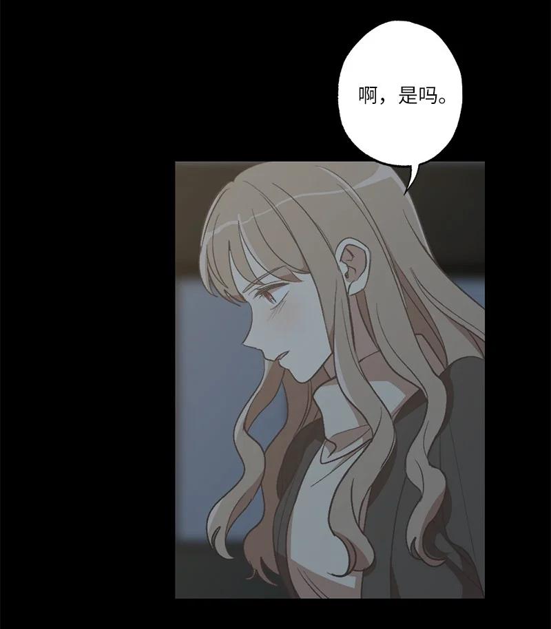 25 等你理睬(1/2)-第25话