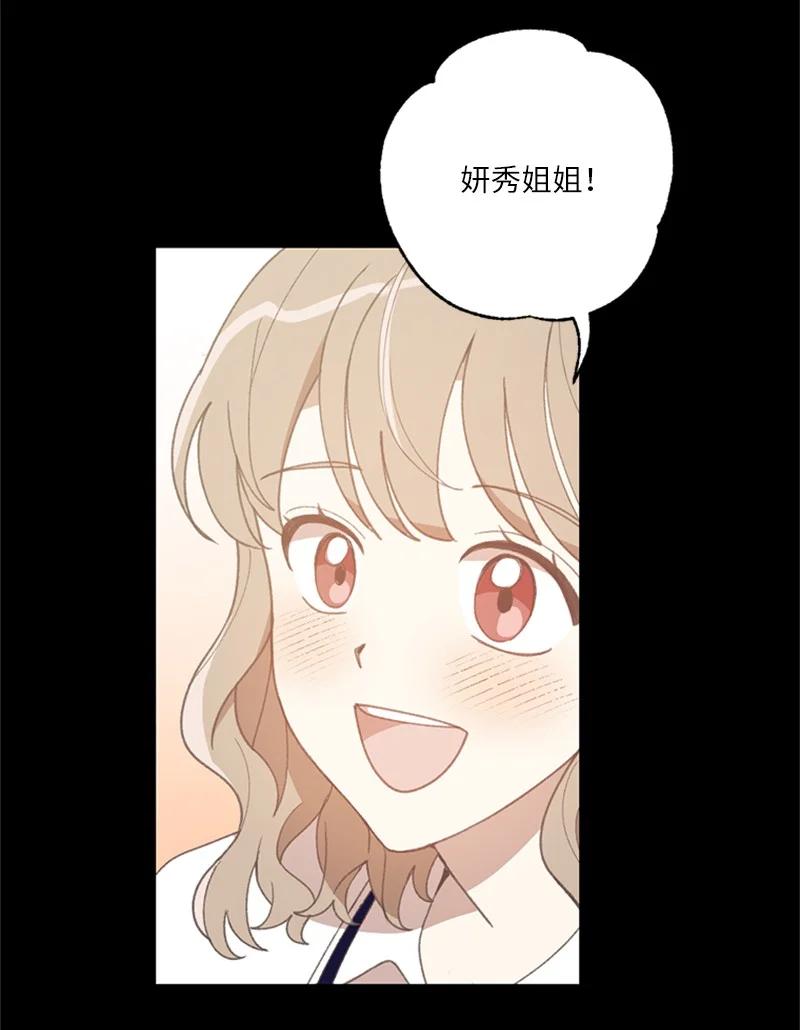 25 等你理睬(1/2)-第25话