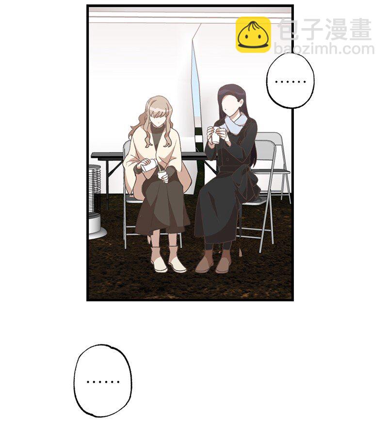 27 初雪事(1/2)-第27话