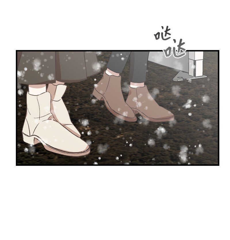 27 初雪事(1/2)-第27话