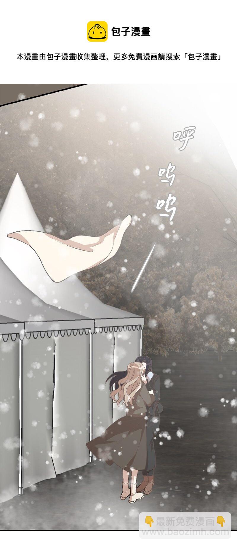 27 初雪事(1/2)-第27话