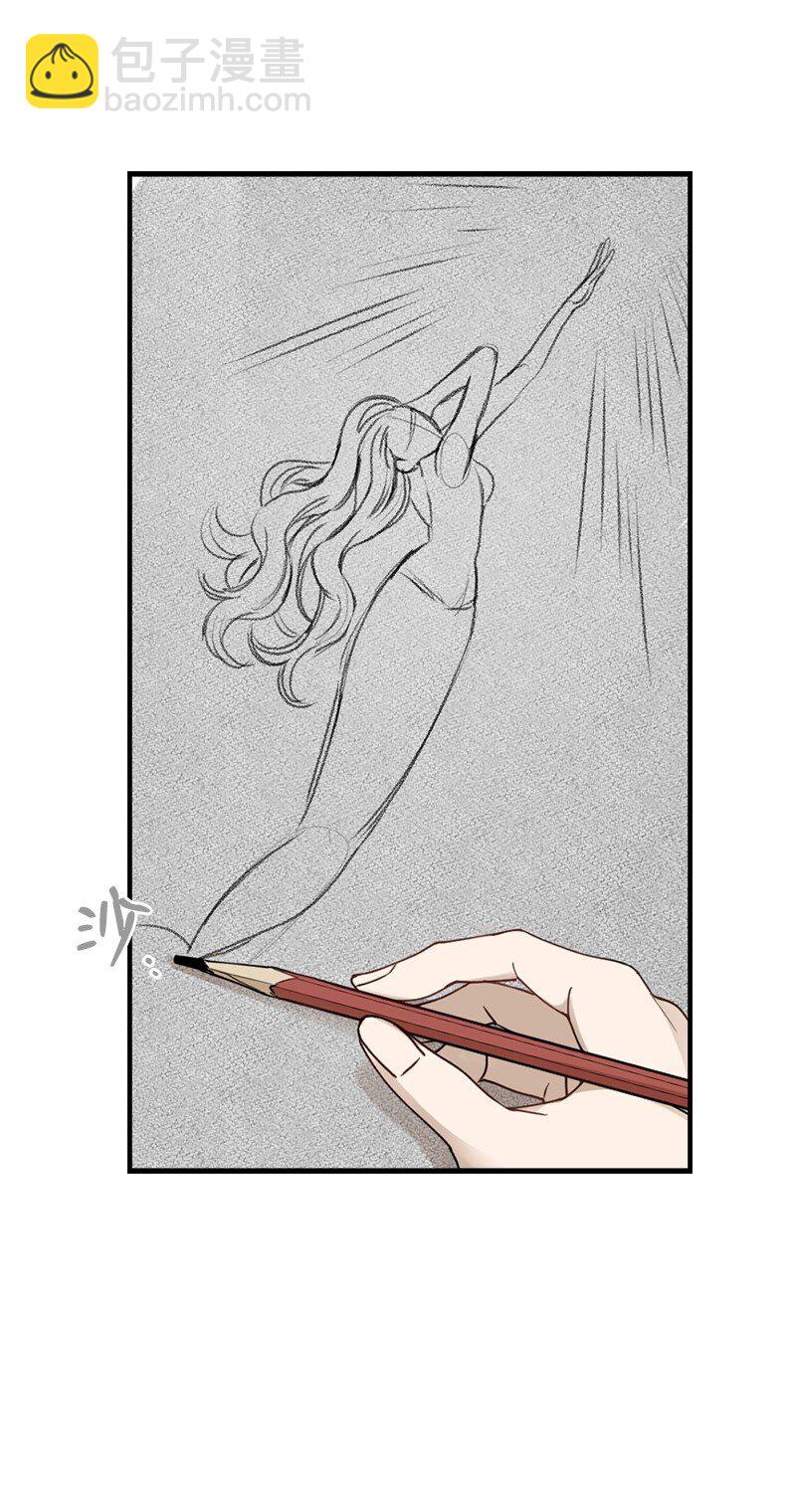 29 交换(1/2)-第29话