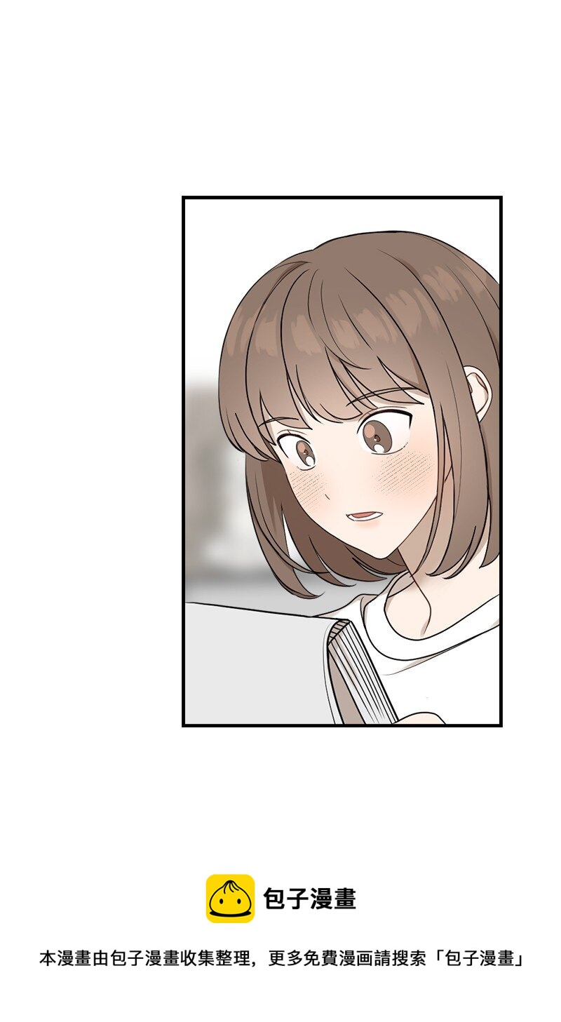 29 交换(1/2)-第29话