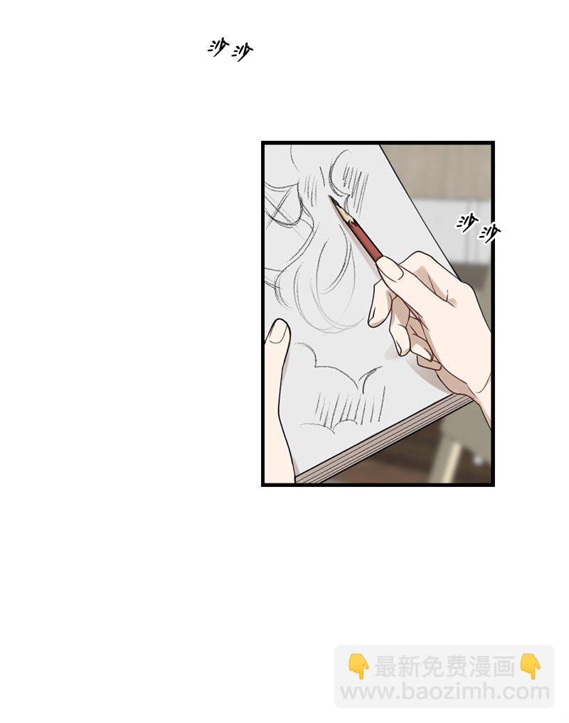 29 交换(1/2)-第29话