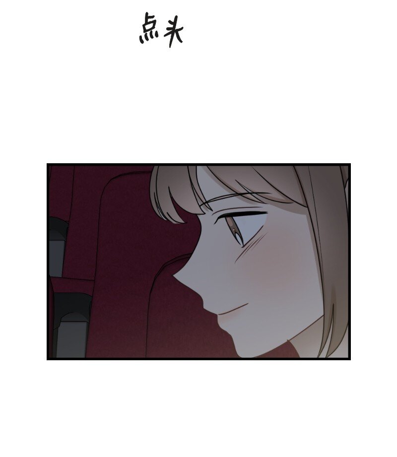 31 逛街(1/2)-第31话