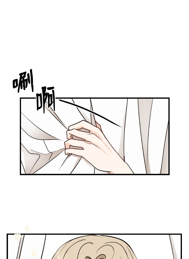 31 逛街(1/2)-第31话