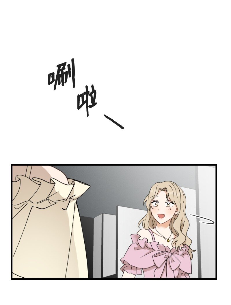 31 逛街(1/2)-第31话