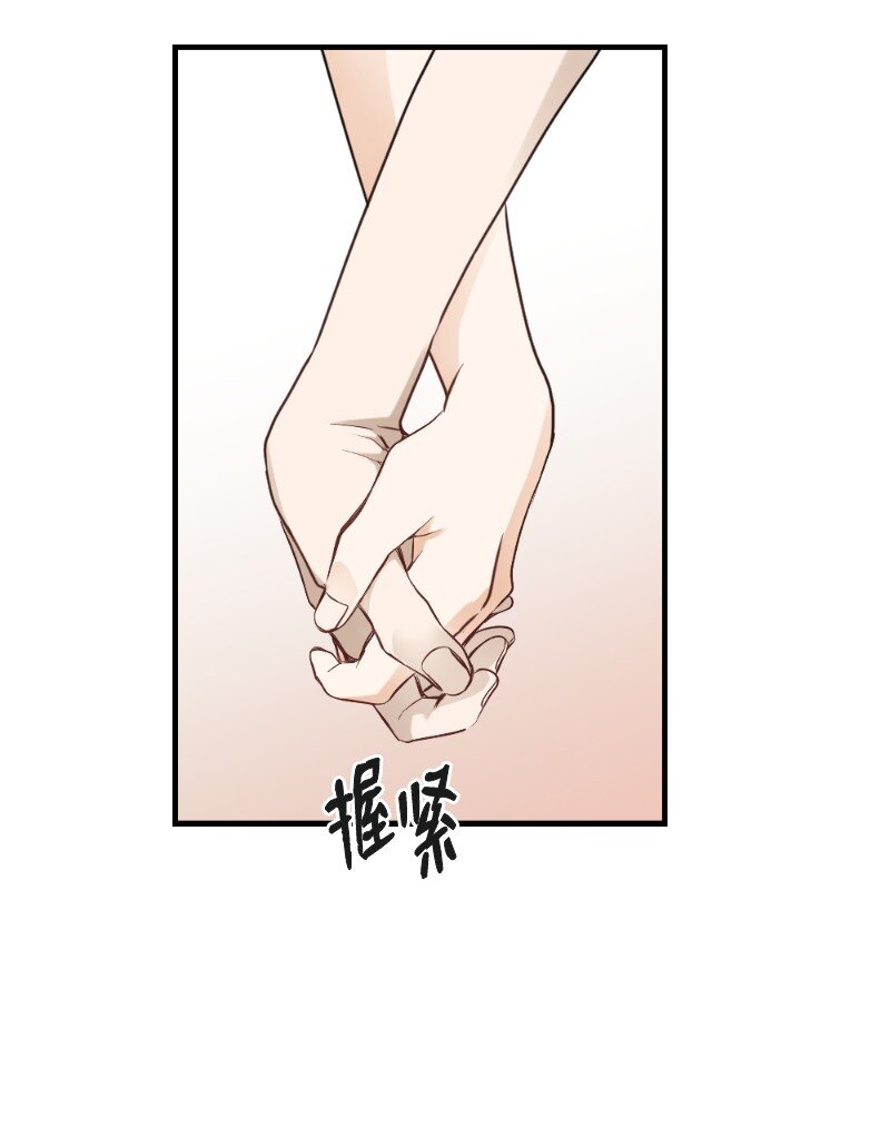 31 逛街(1/2)-第31话