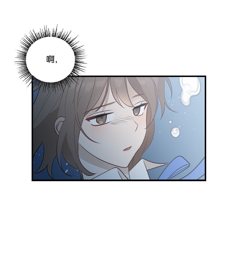 33 童话邂逅(1/2)-第33话