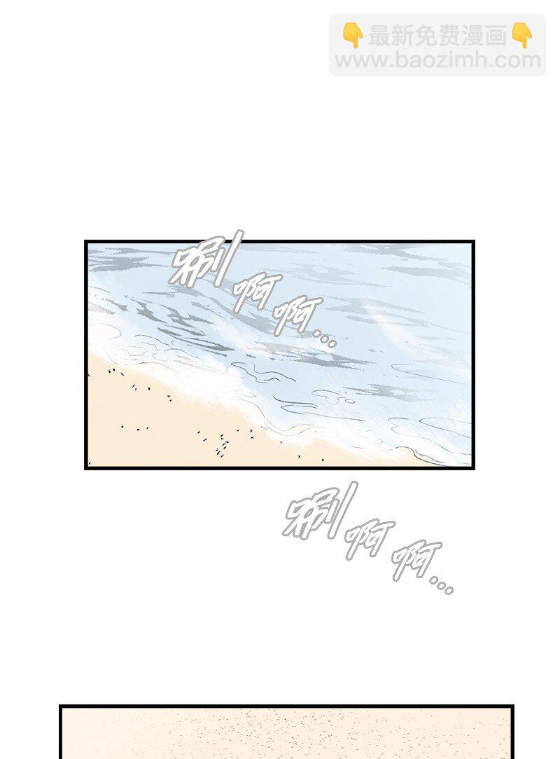 33 童话邂逅(1/2)-第33话