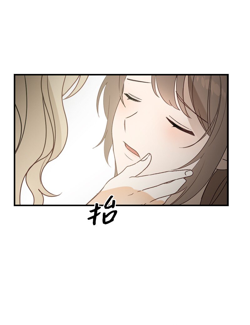 33 童话邂逅(1/2)-第33话