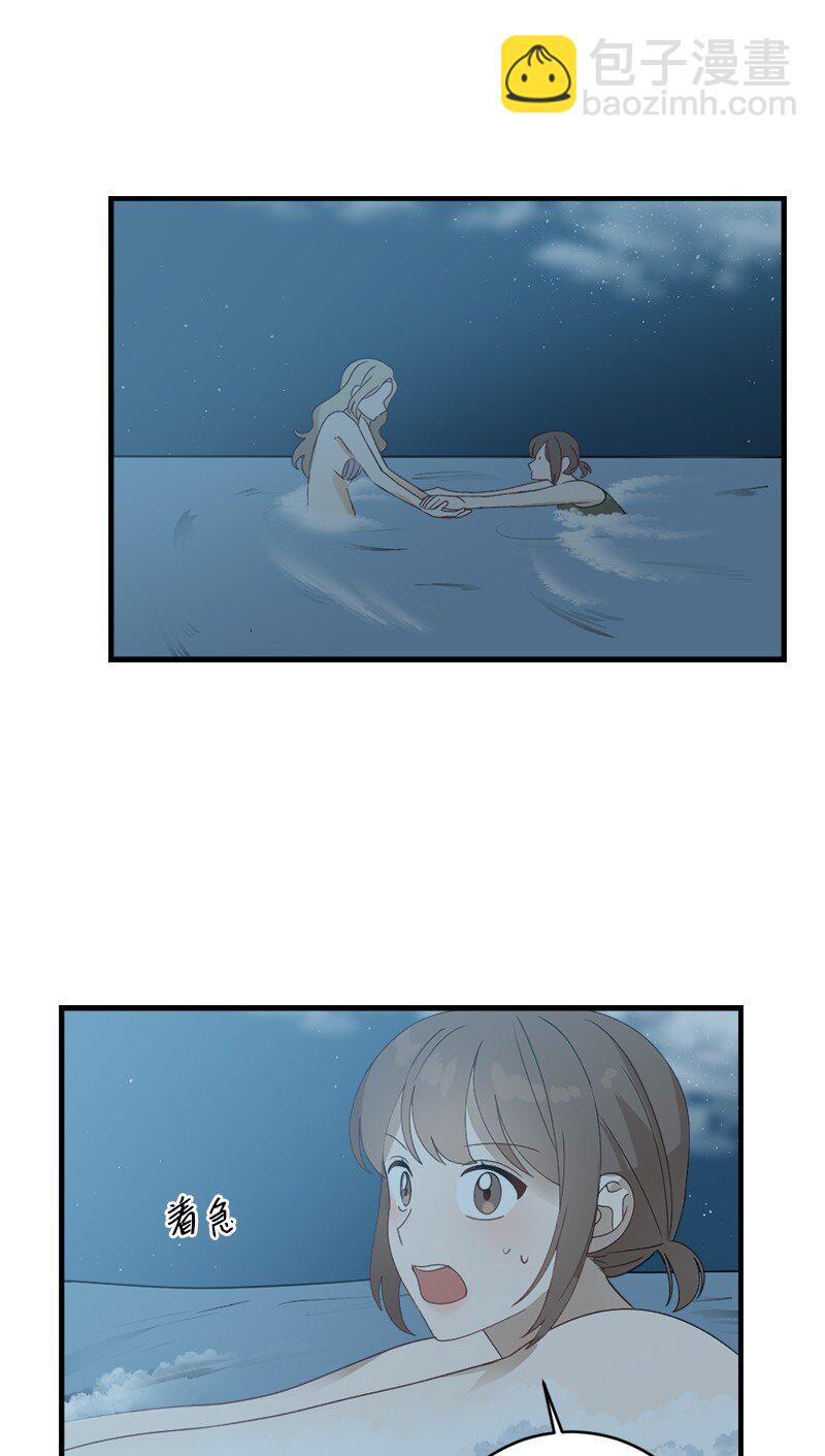 33 童话邂逅(1/2)-第33话