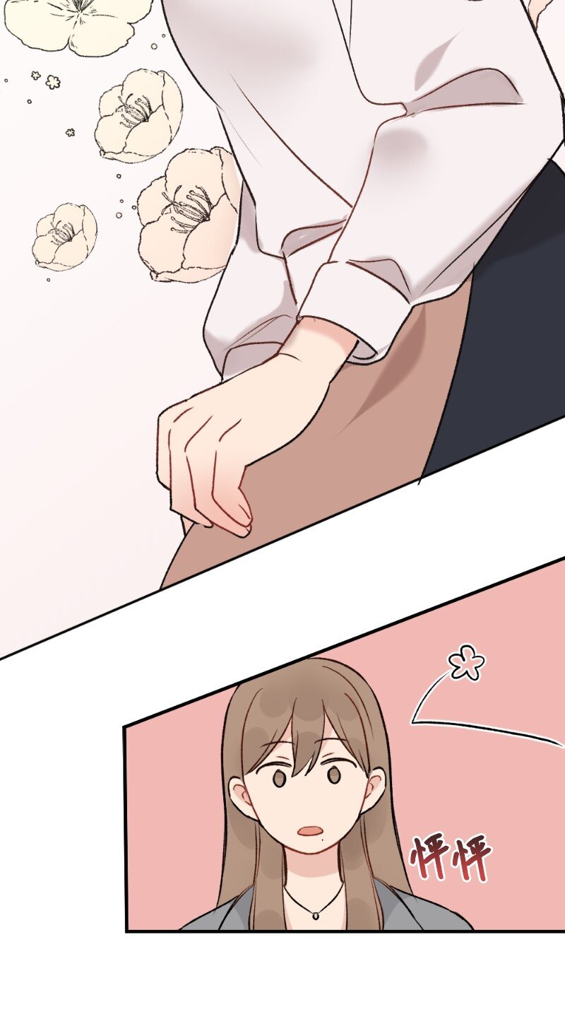 35 唤起食欲的美味(1/2)-第35话