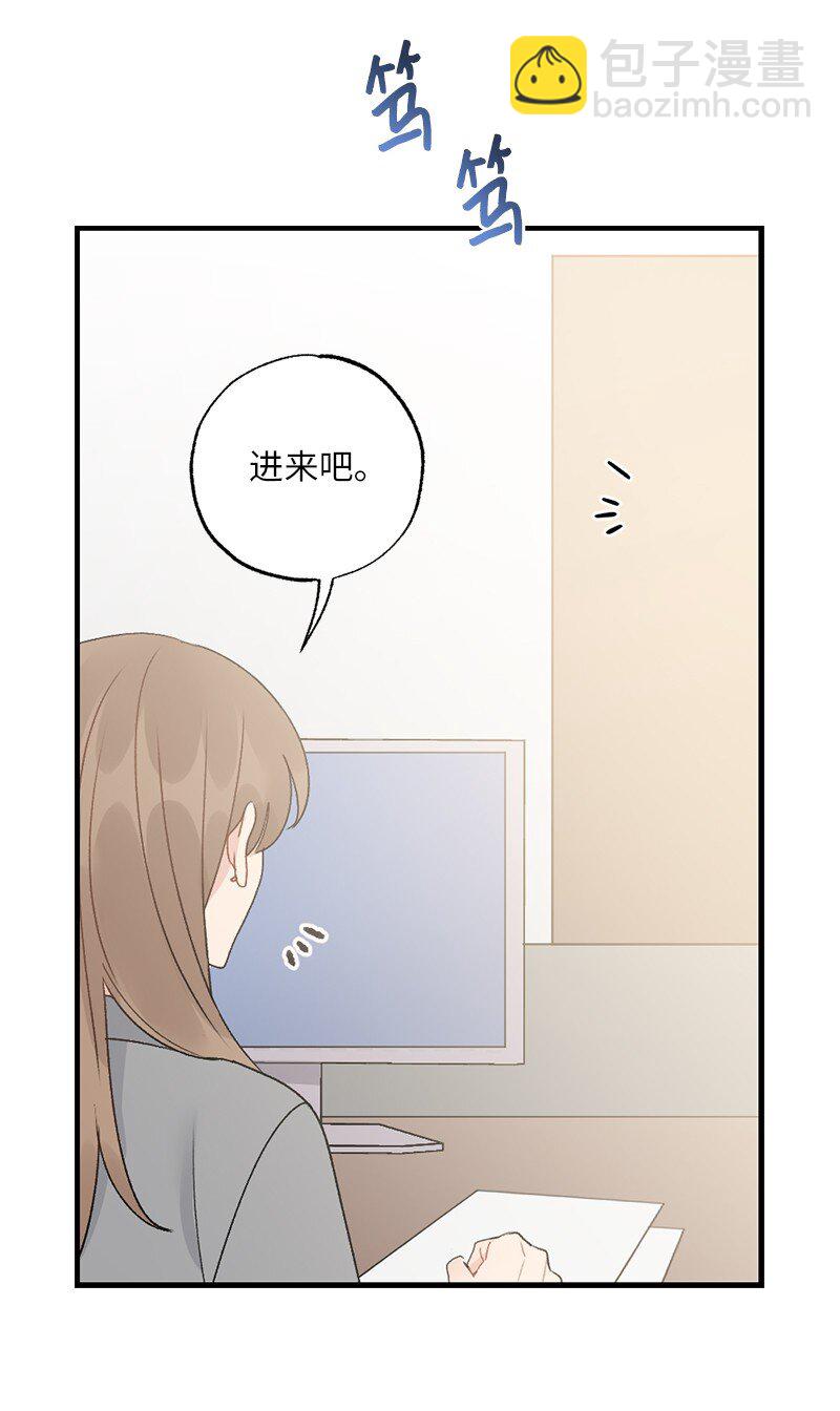 35 唤起食欲的美味(1/2)-第35话