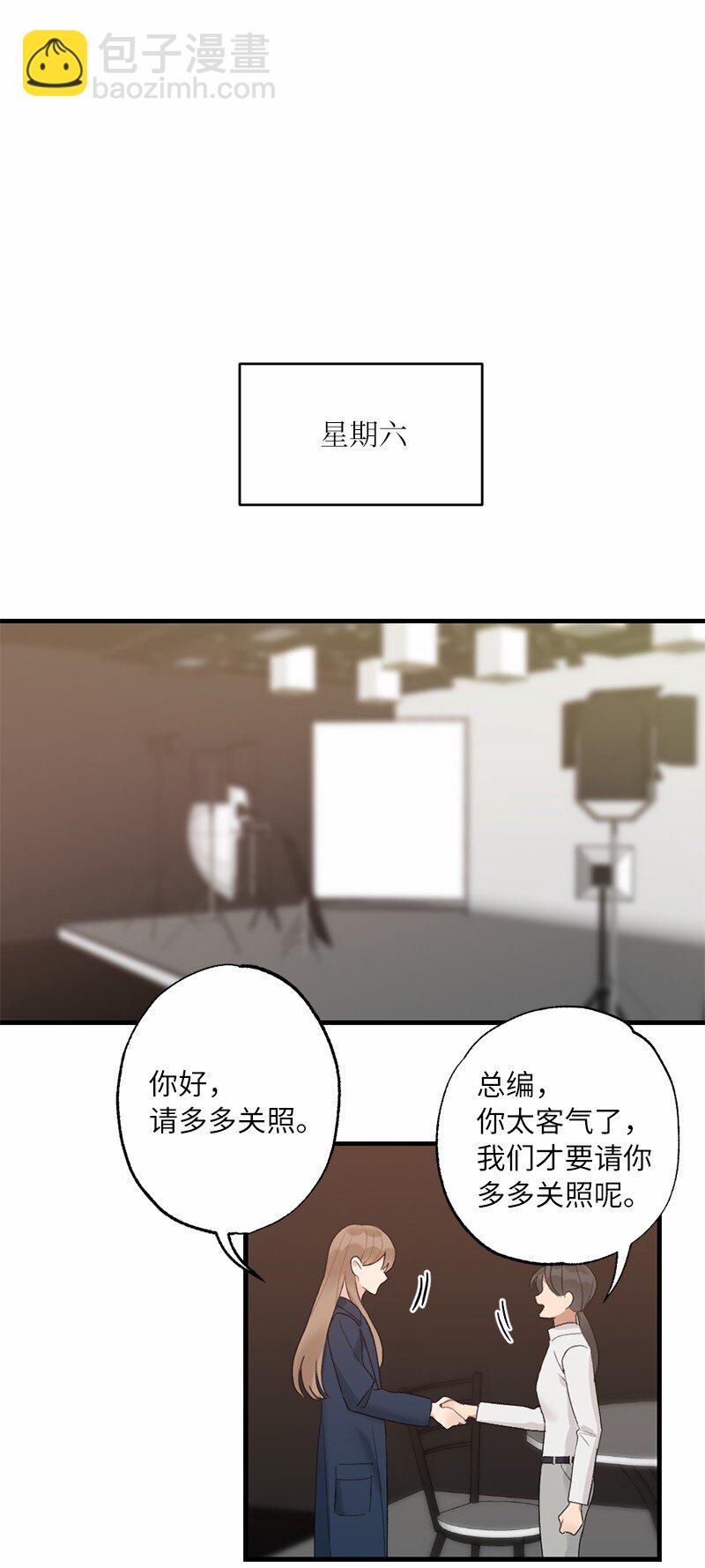 37 第一次约会-第37话