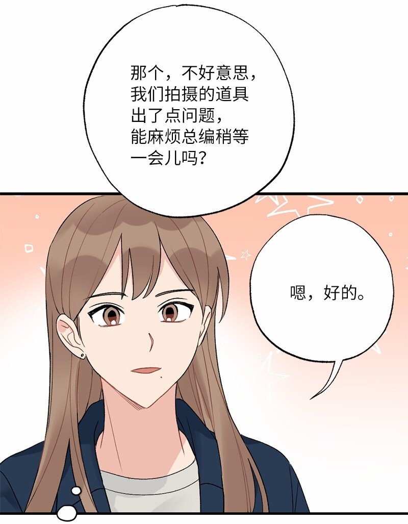 37 第一次约会-第37话