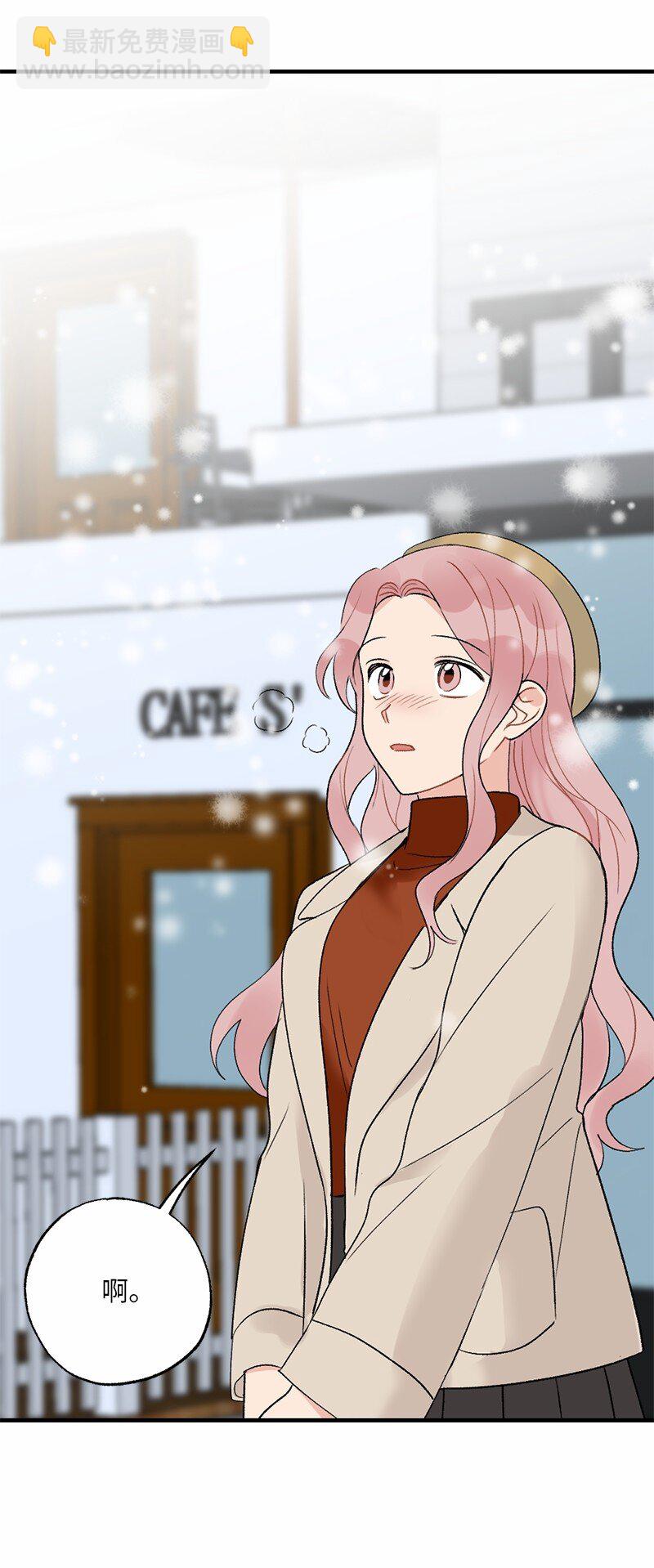 37 第一次约会-第37话