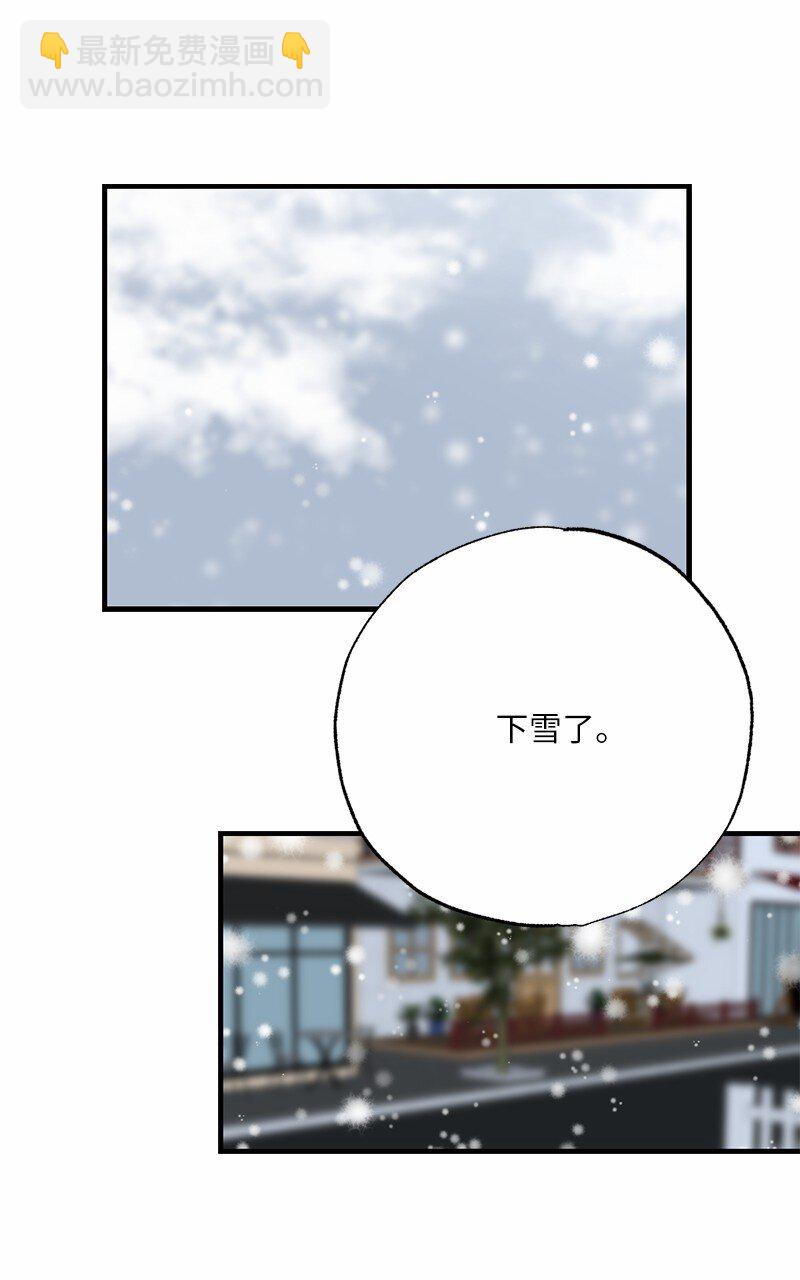 37 第一次约会-第37话