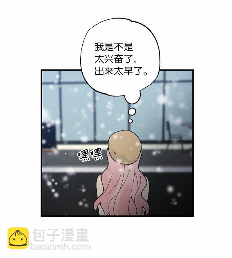 37 第一次约会-第37话