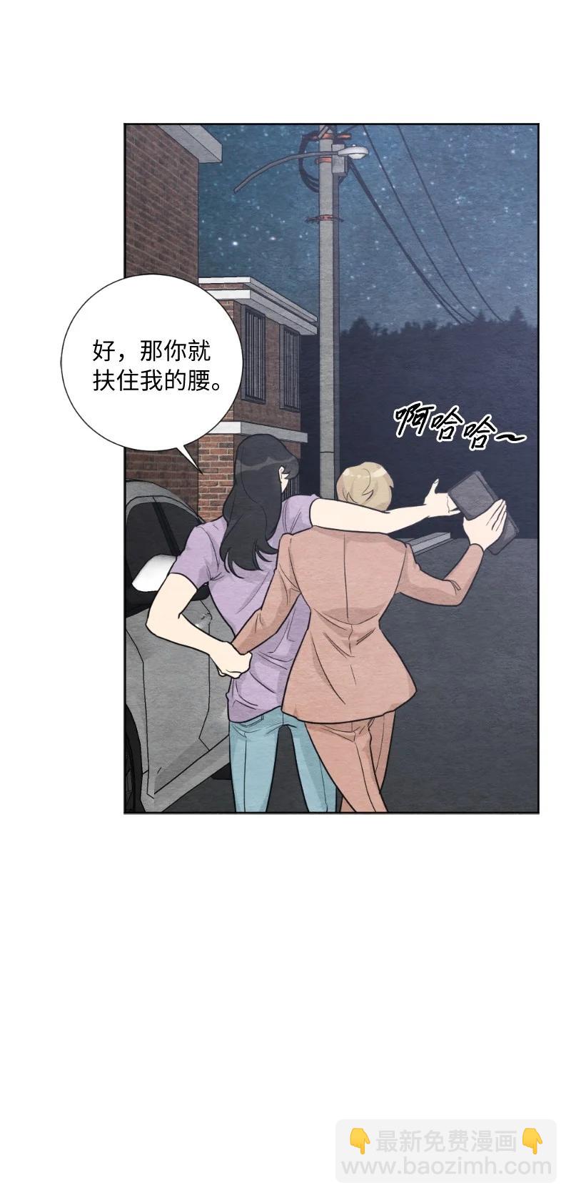 05 黑玫瑰(1/2)-第5话