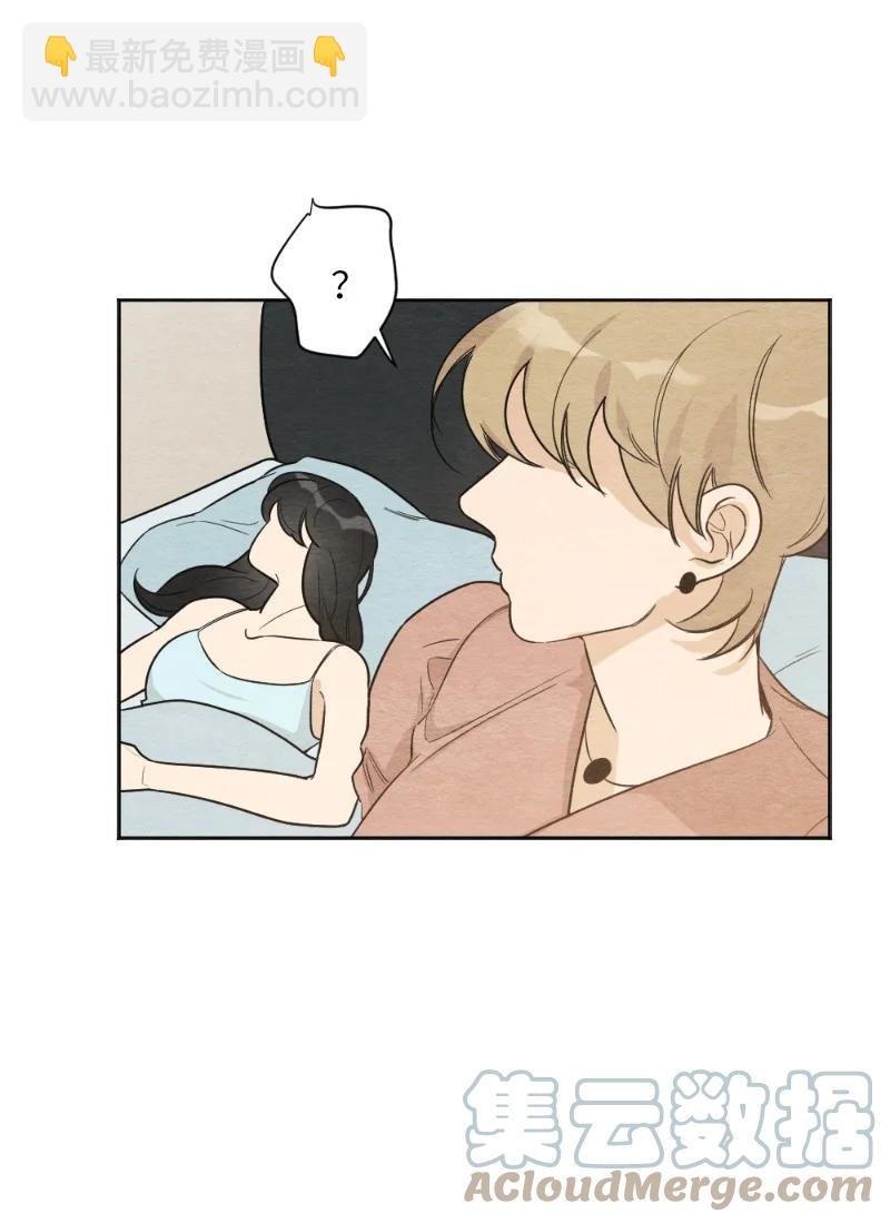 05 黑玫瑰(1/2)-第5话