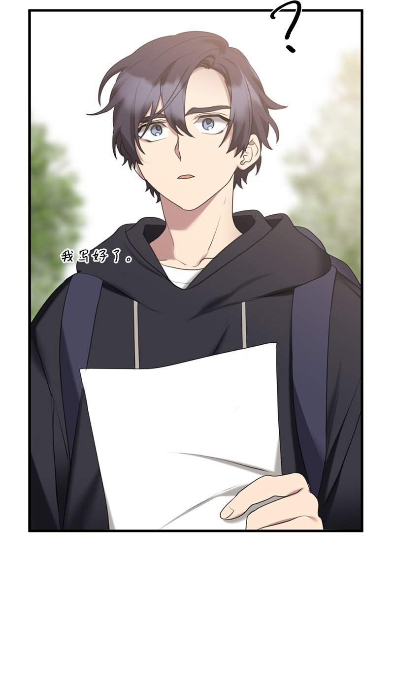 41 闪光的人们(1/2)-第41话