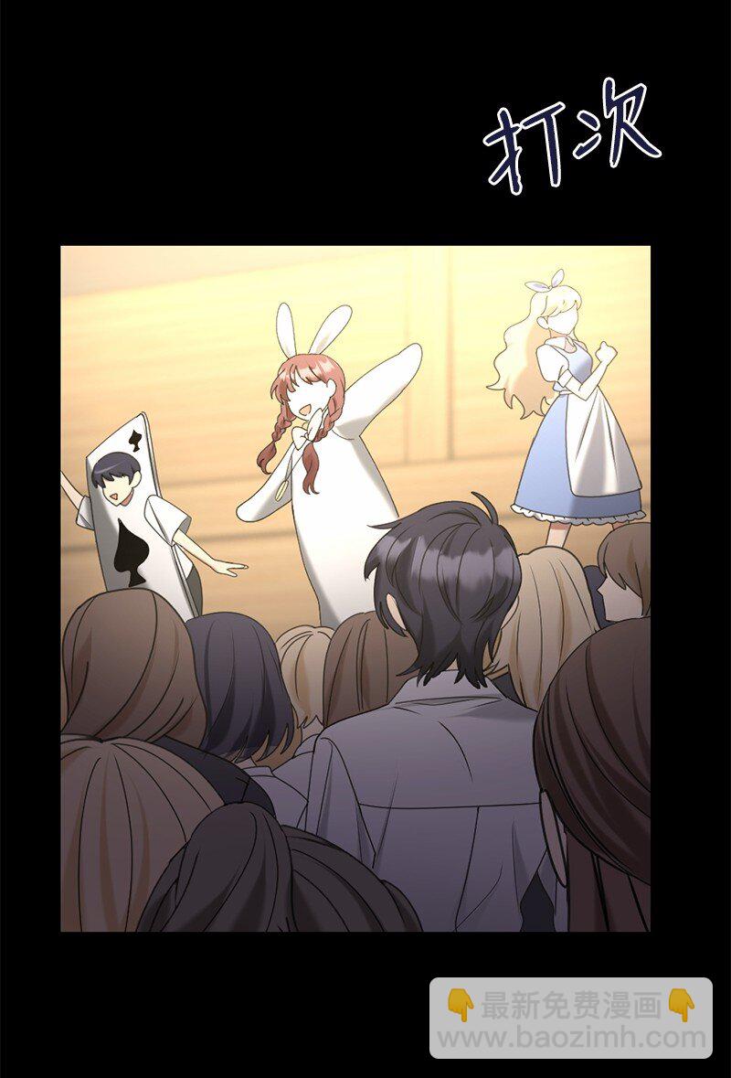 41 闪光的人们(1/2)-第41话