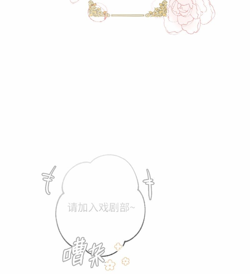 41 闪光的人们(1/2)-第41话