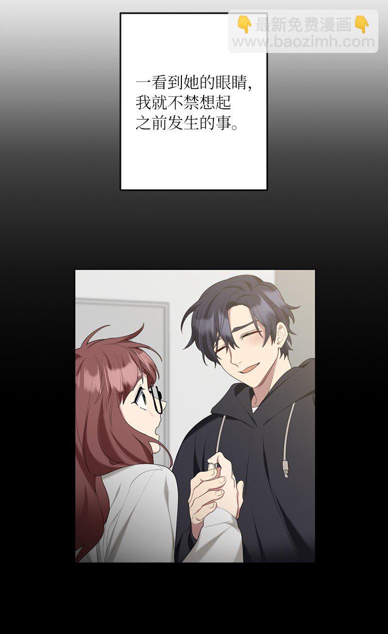 43 两人的舞台(1/2)-第43话