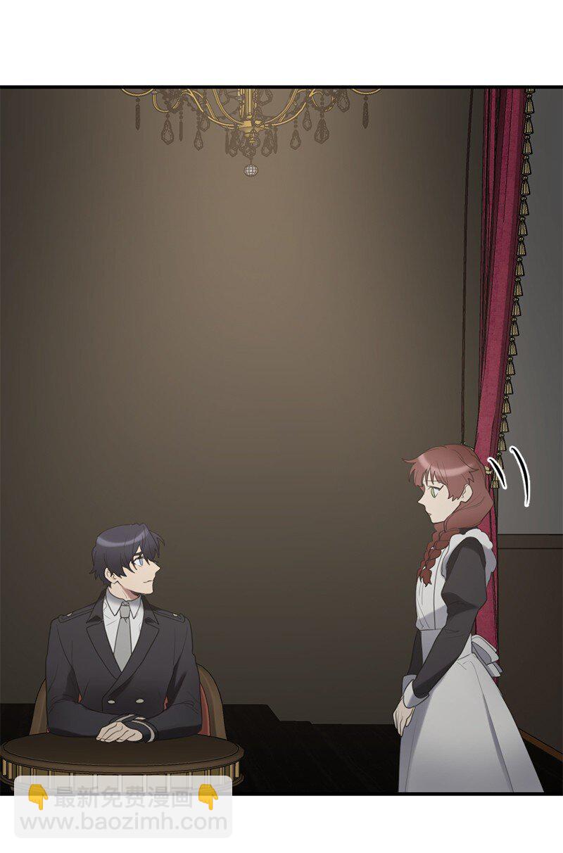 43 两人的舞台(1/2)-第43话