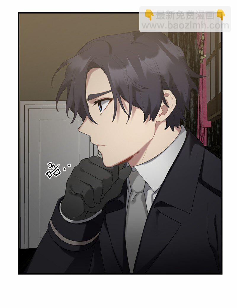 43 两人的舞台(1/2)-第43话