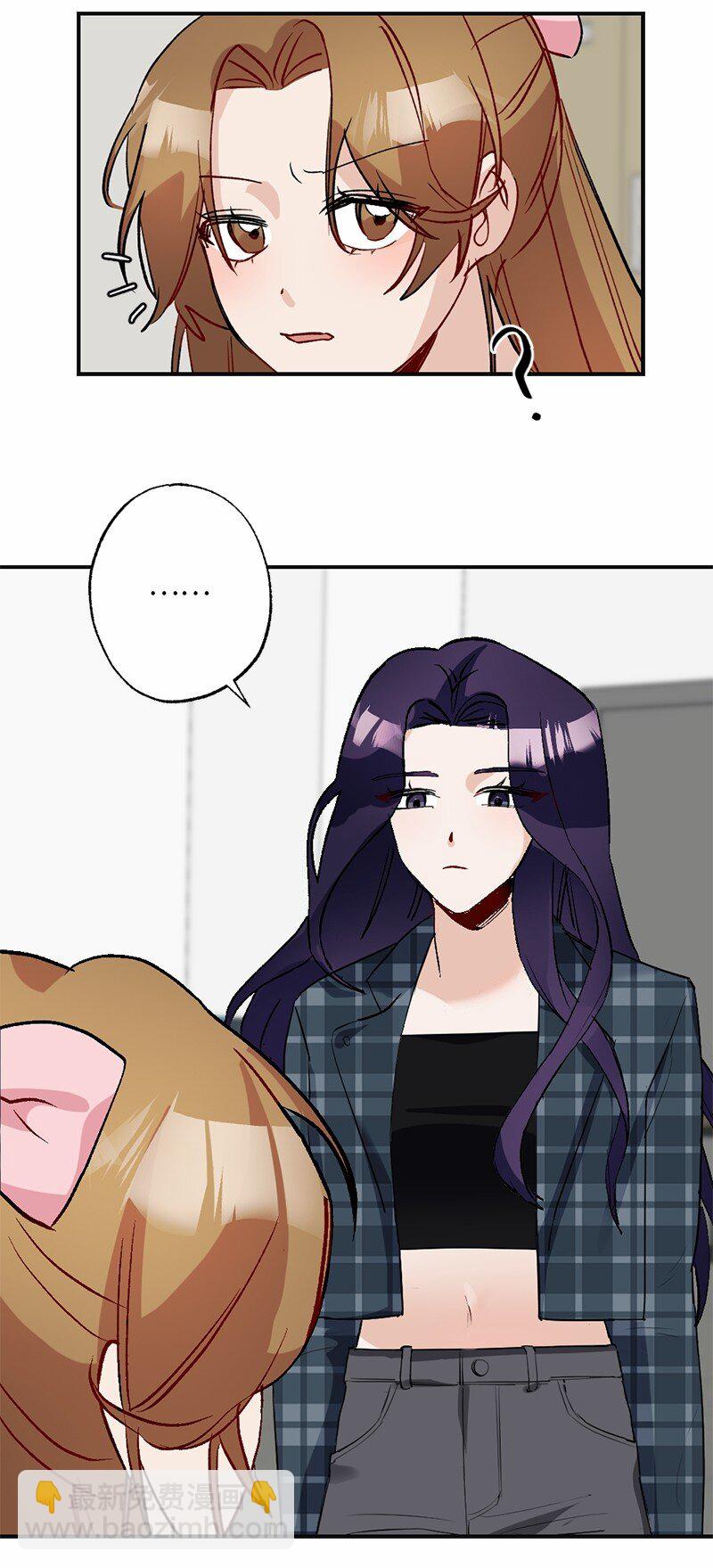 47 心有灵犀(1/2)-第47话