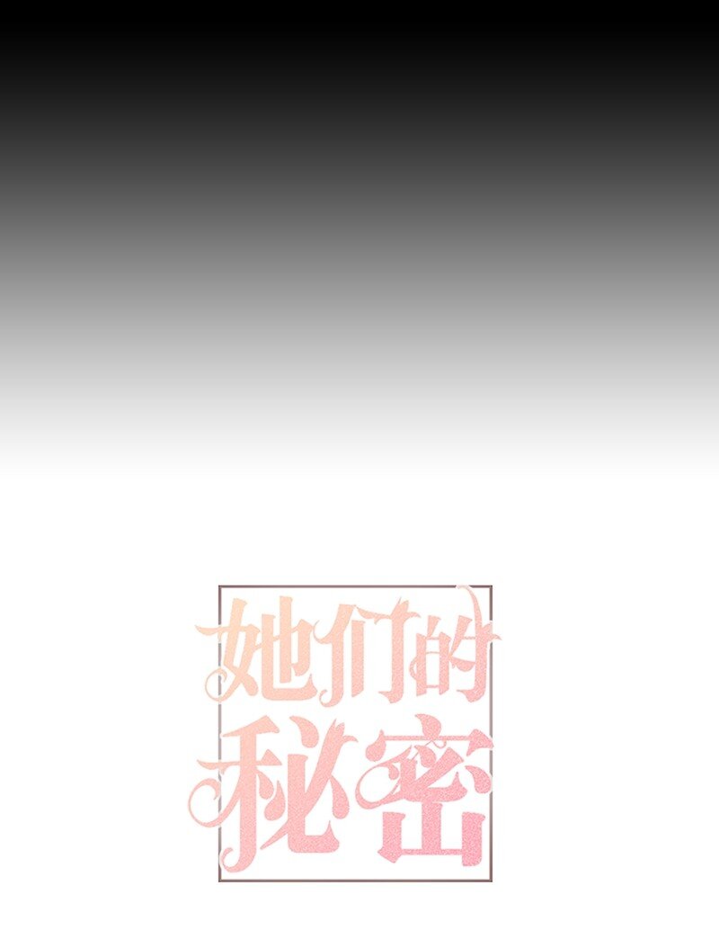 49 任性的家伙(1/2)-第49话