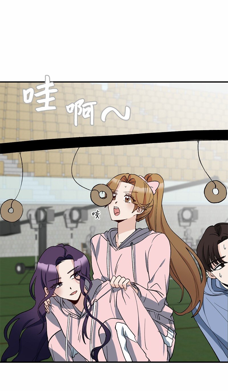 49 任性的家伙(1/2)-第49话