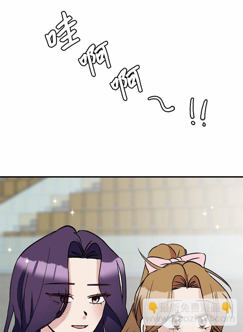 49 任性的家伙(1/2)-第49话