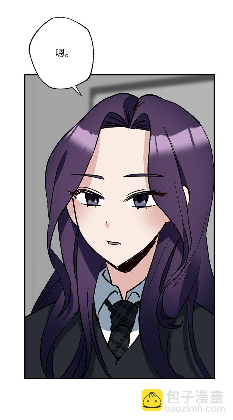 49 任性的家伙(1/2)-第49话