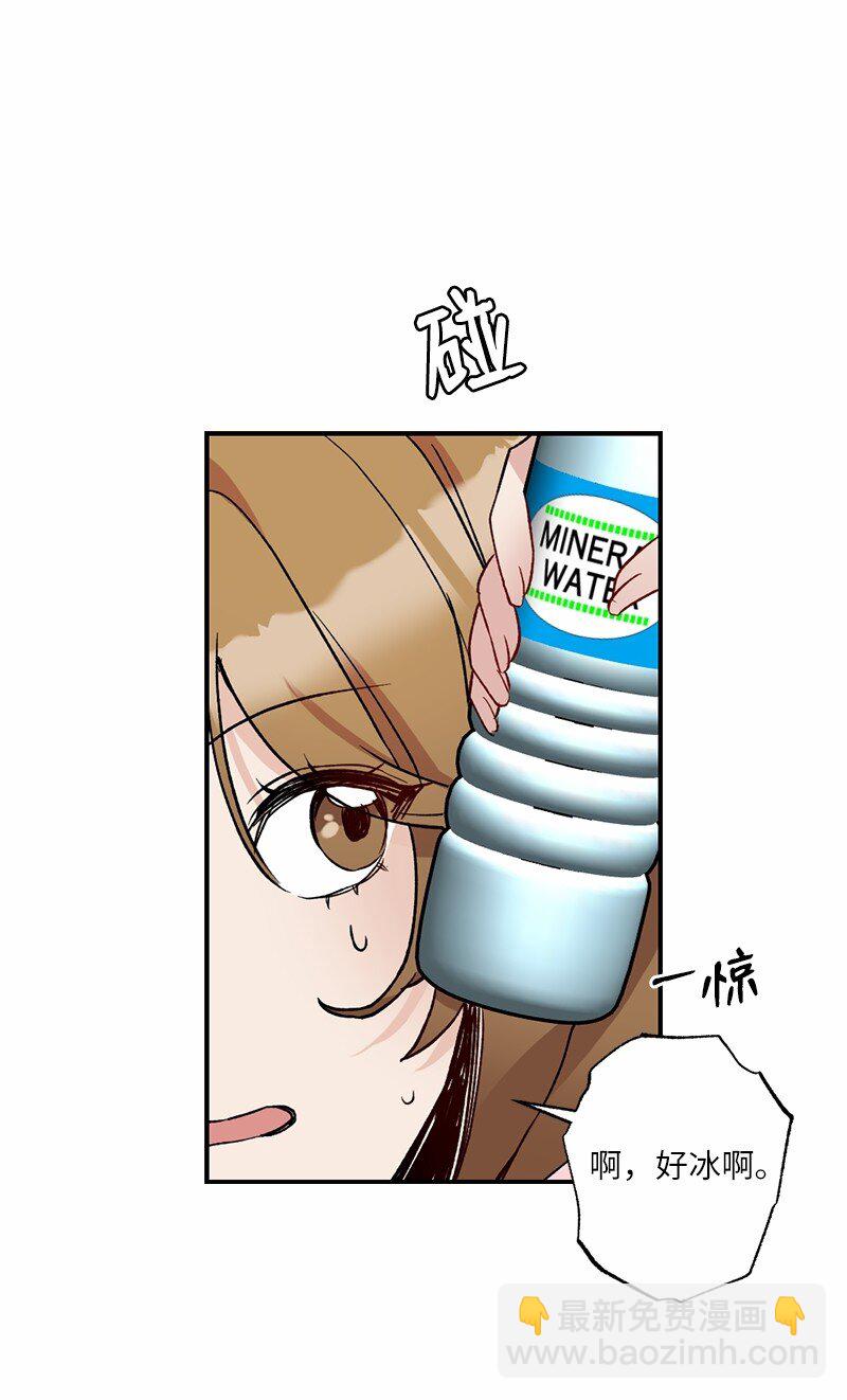 49 任性的家伙(1/2)-第49话