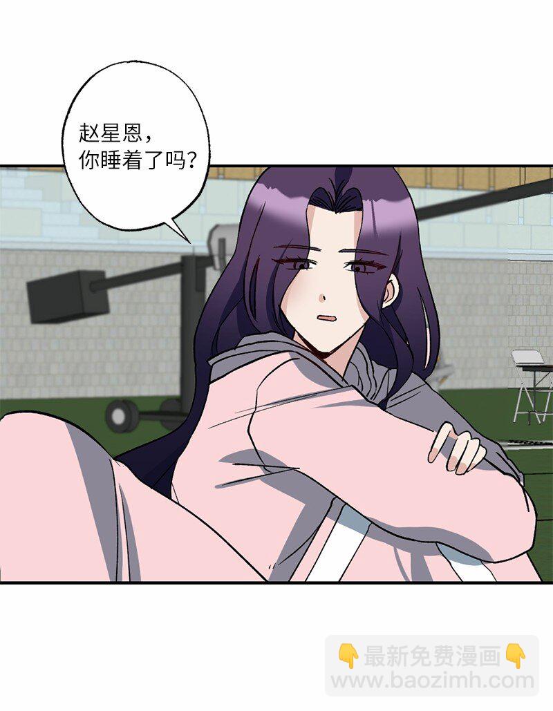 49 任性的家伙(1/2)-第49话