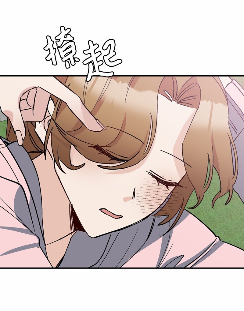 49 任性的家伙(1/2)-第49话