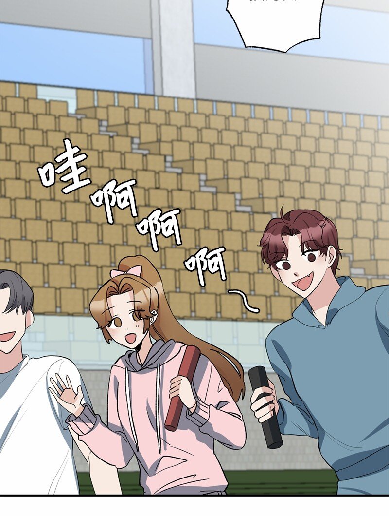 49 任性的家伙(1/2)-第49话